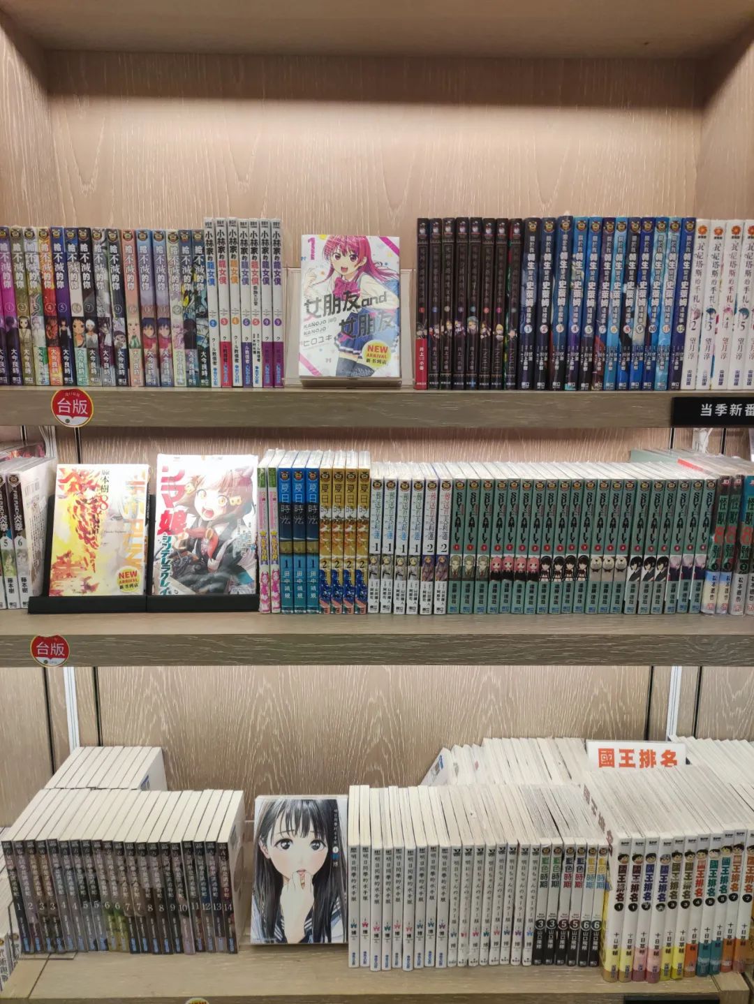 一家面临倒闭的书店,一家书店引发惊天血案