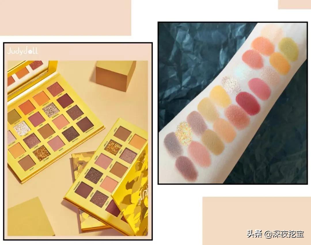 国货平价彩妆套装有哪些款式的,国货彩妆护肤品牌平价好用