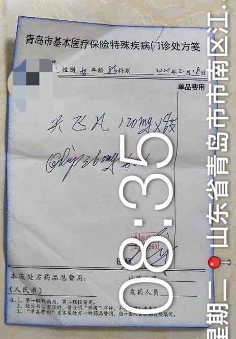 III期非小细胞肺癌治愈希望