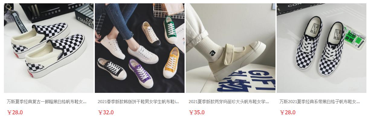 名牌夏季男装爆款,夏日男装测评