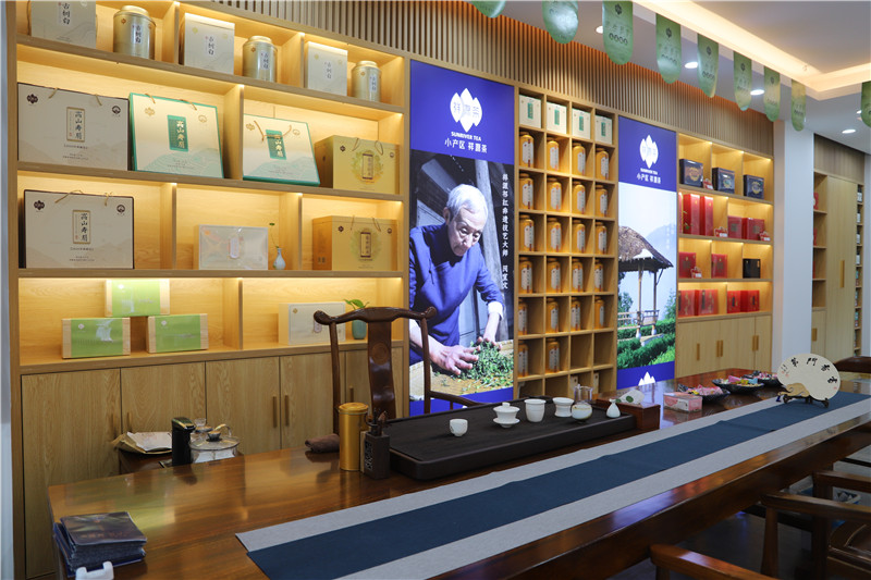 祥源茶叶阜阳,祥源茶推荐