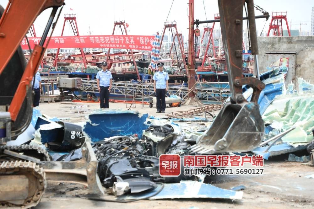 非法经营快艇北海,北海捣毁非法载客团伙