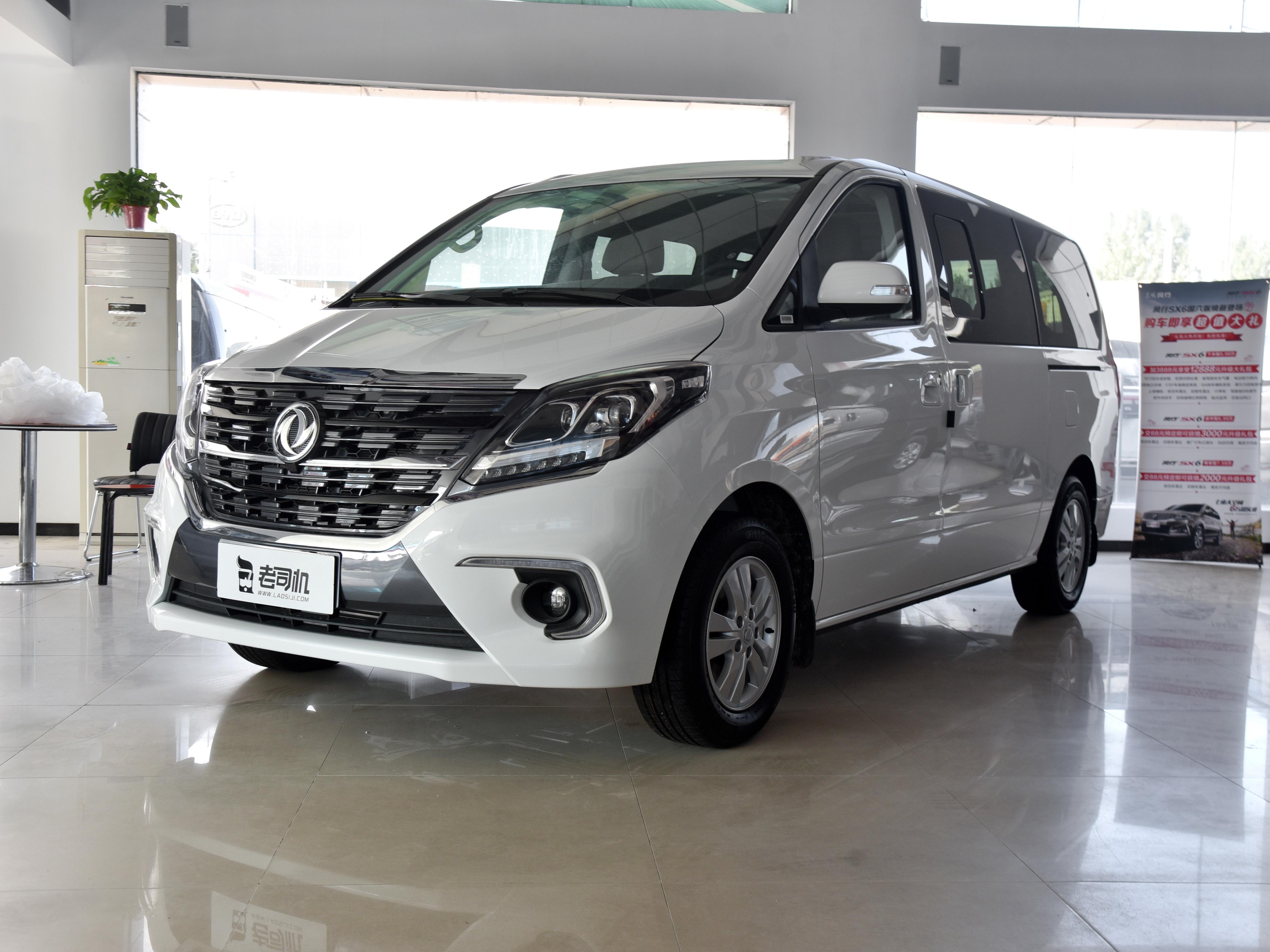 东风风行m7新款尊享型,风行m7一款豪华商务车该有的样子