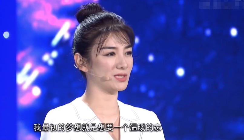 黄奕谈上错花轿,黄奕上错花轿嫁对郎的剧中照片