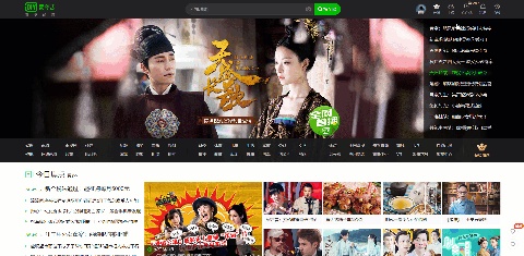 爱奇艺搞综艺,爱奇艺会玩分享