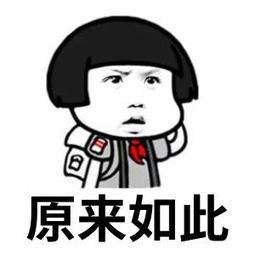 标致小跑rcz成都,标致小跑rcz二手报价