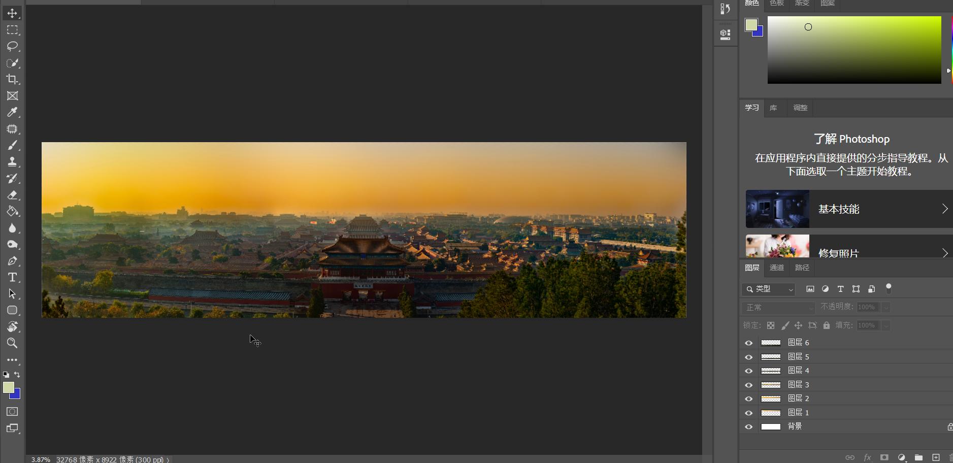 720云怎么解决图片质量问题,720云制作好的全景怎么分享