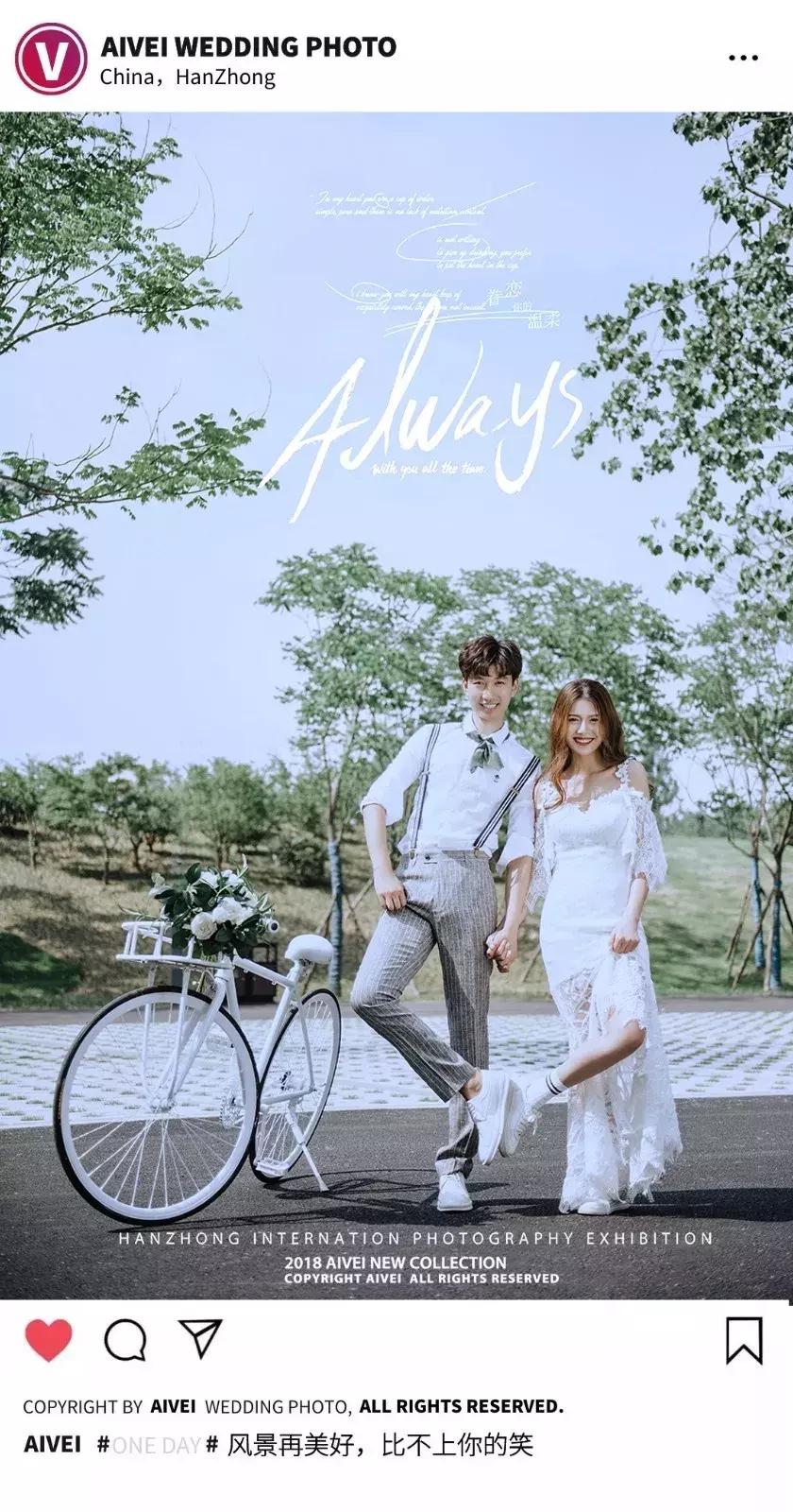 2019艾薇摄影,放波样片先干为敬!