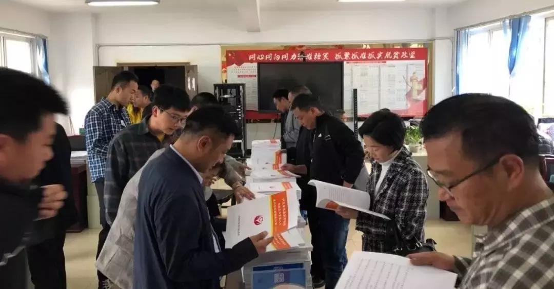 新龙县考察组赴泸定县学习考察脱贫攻坚及乡村振兴发展之略