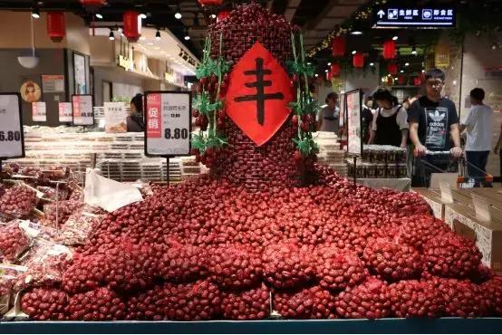 鍗佷竴鍟嗗満缇庨檲,鍗佷竴瓒呭競缇庨檲