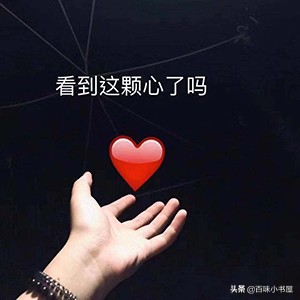 学着做一个男朋友文字壁纸,学着做一个男朋友