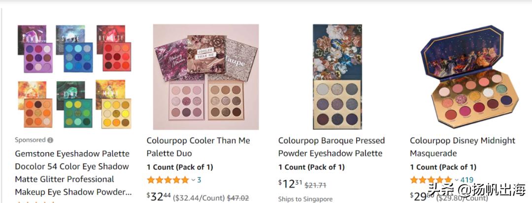 SHOPYYCOO陈远明:站群转型品牌电商需补足哪三大能力