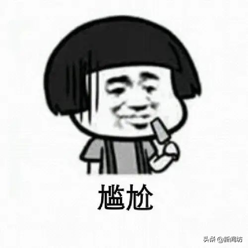 来沪小伙多次进入嫖娼窝点，不要服务、要的是…警察蜀黍都很意外