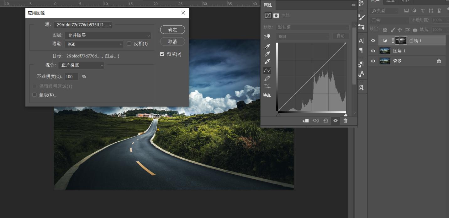 photoshop蒙版使用方法,photoshop蒙版的优点和作用