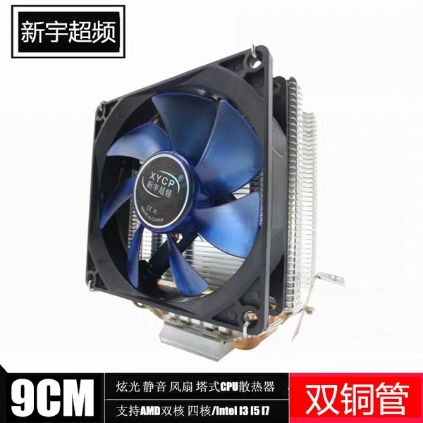 淘宝联想商务主机,淘宝主机一般多少钱