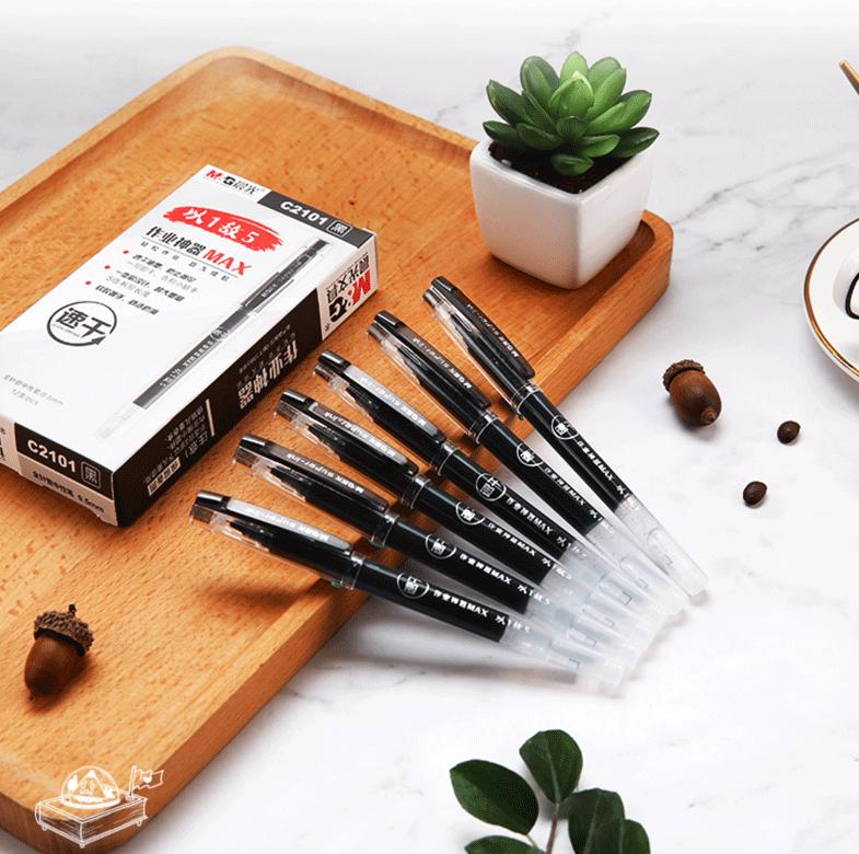 小学文具奖励,超级好用的晨光文具