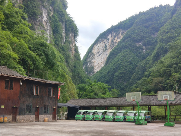 彭水阿依河旅游路线,重庆彭水阿依河漂流双人行攻略