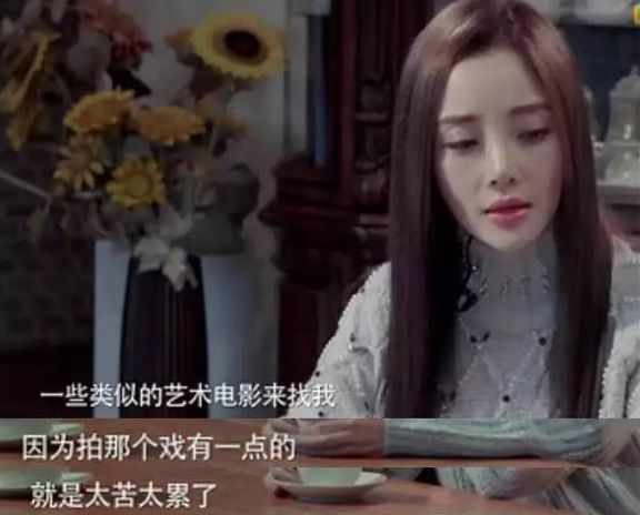 李小璐自曝还未走出目前困境,李小璐最近新爆料