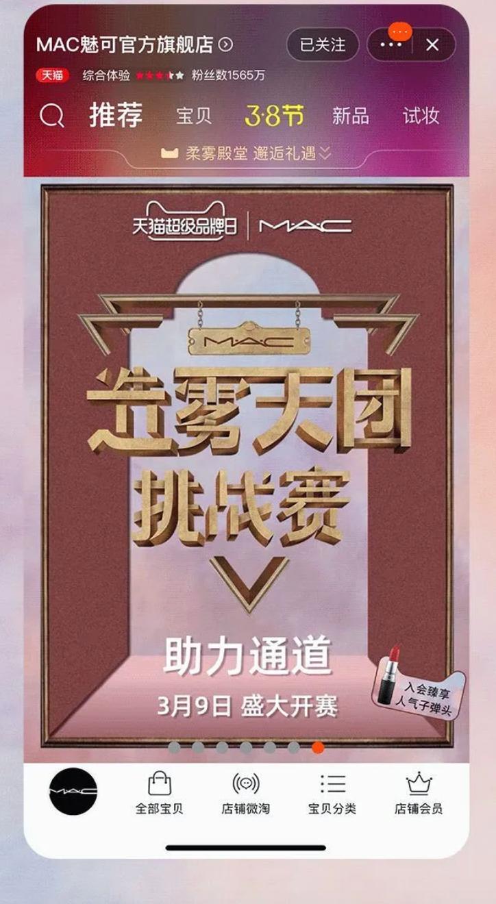 鑿辨瓕娉涘瑙i噴,鑿辨瓕鎶栭煶鐩存挱