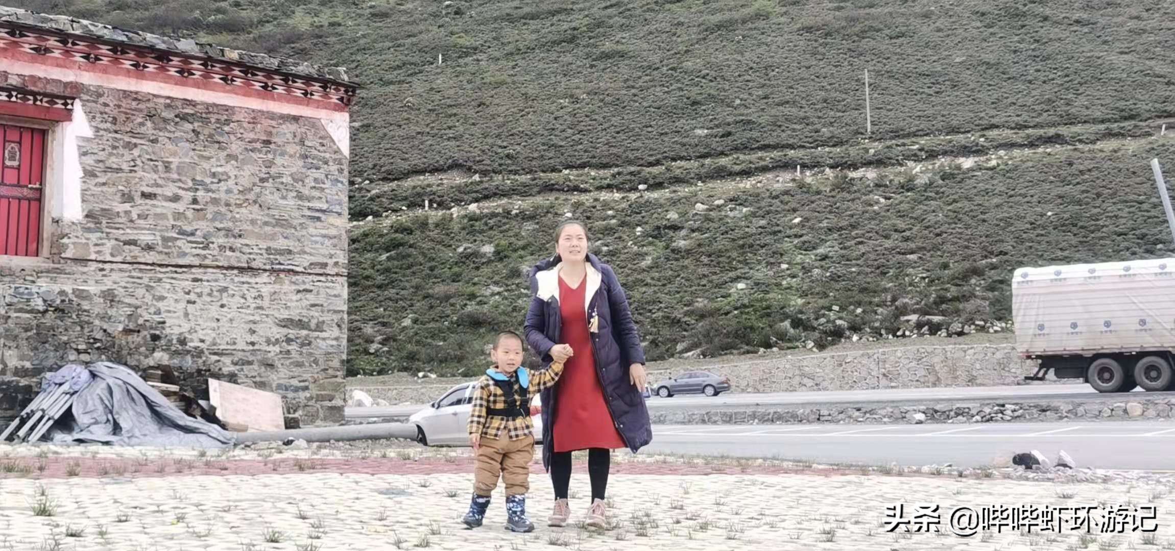 *藏西**行：我们翻越了这座高山后，我出现了头痛、想吐，怎么解决？