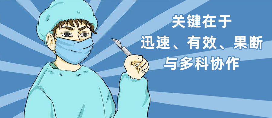 羊水栓塞都有谁抢救成功过,产科科普羊水