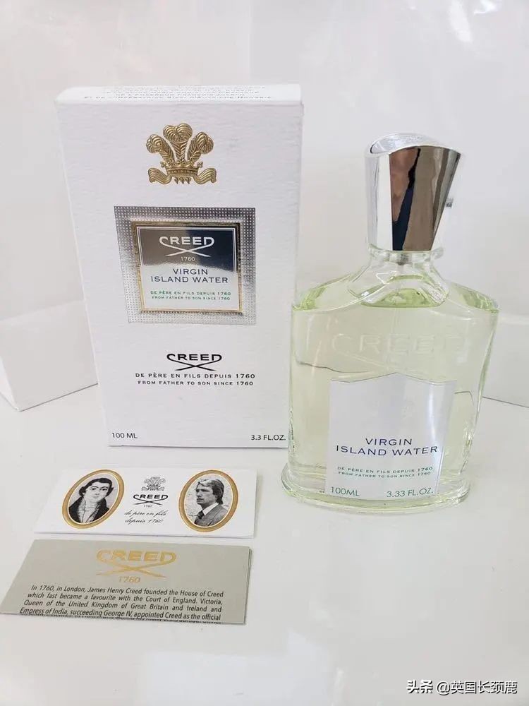 英国香水哪些系列,小众英伦风香水