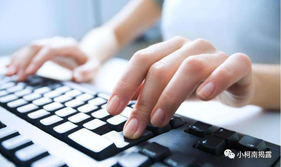 网络兼职打字员是什么套路,打字员兼职都是骗人的吗