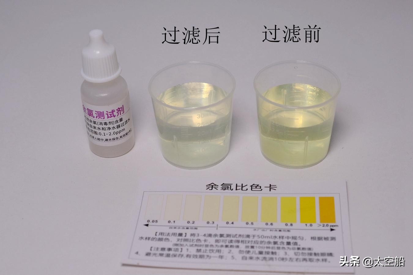 云米zero2s1燃气热水器,云米燃气热水器优享版和zero差别