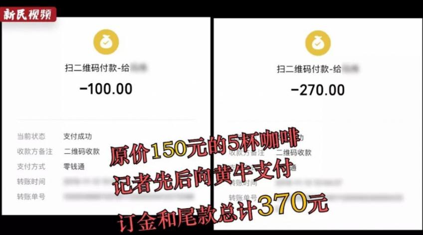 林俊杰咖啡店什么时候开的,林俊杰南京咖啡店几号开业