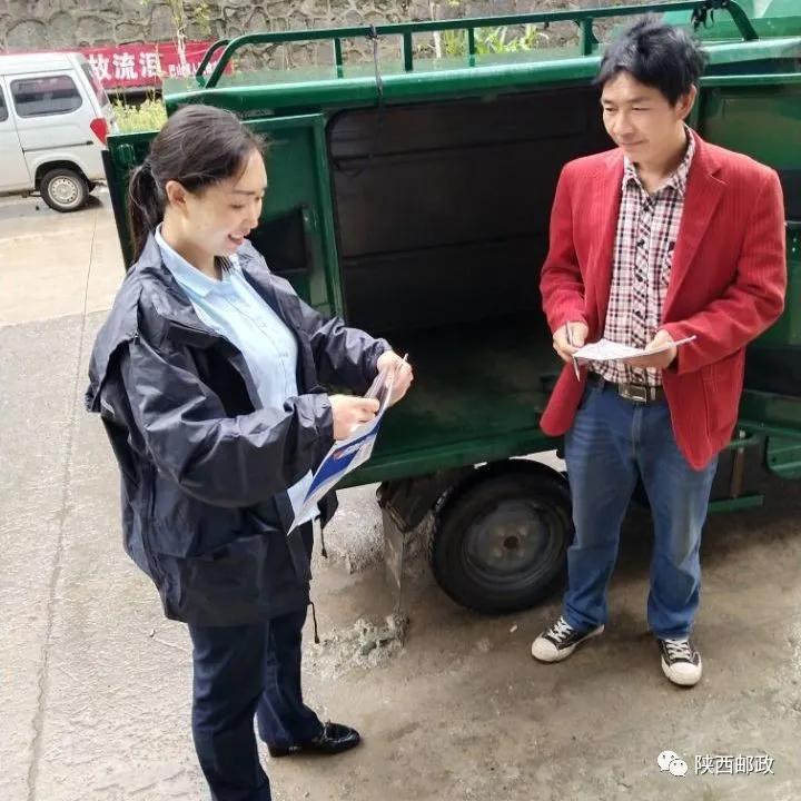 身边榜样丨王永碧：扎根深山 服务百姓