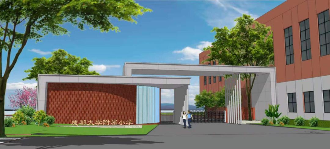 成都高新区四川省教科院附属小学,成都师大附属小学有哪些