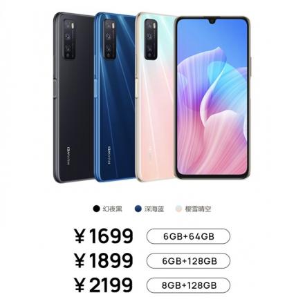 1699荣耀x10还值得买吗,官网华为5g荣耀x10手机价格