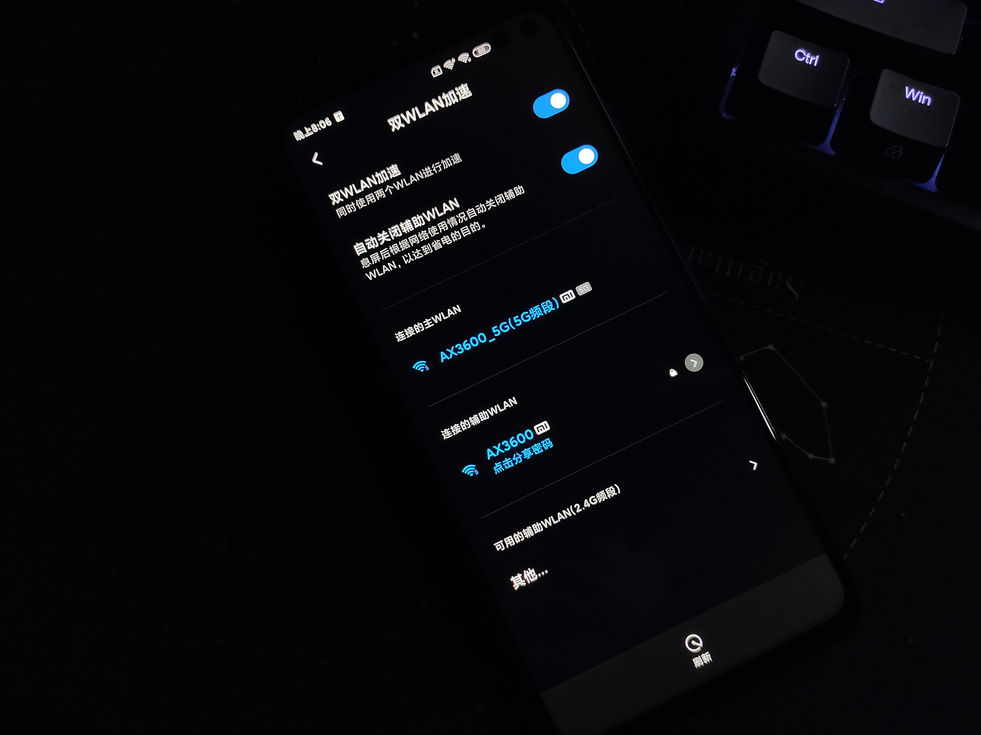 手机双wifi真的有用吗,如何使用双频wifi功能