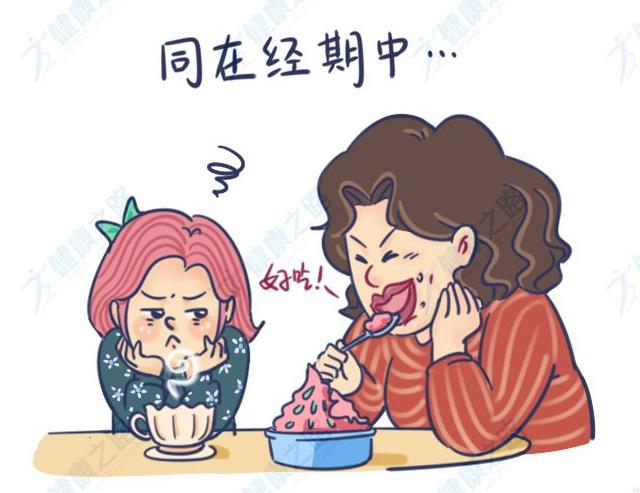 经期能不能用卫生巾,经期能不能做的事