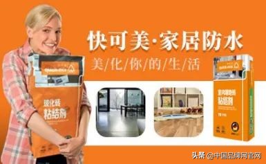 性价比高地砖美缝剂十大品牌,环氧彩砂美缝剂十大品牌排名