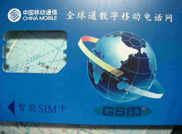 移动新老用户福利来袭,移动老用户可享受这4大特权