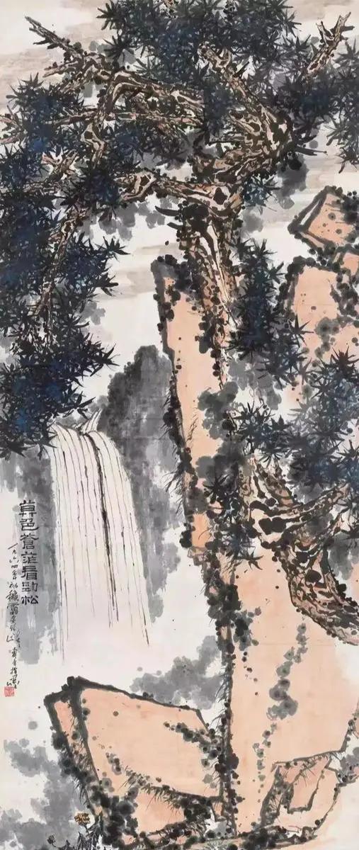 潘天寿兰草题画诗,日课潘天寿题画诗二首