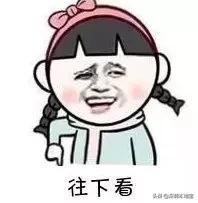 2020.02.02民政局上班吗?非深户可以在深圳领结婚证吗?