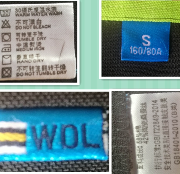 高档桑蚕丝polo衫做工细节,桑蚕丝polo衫版型怎么介绍