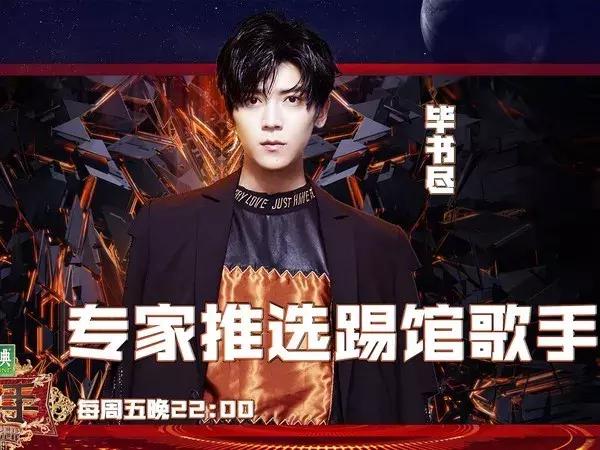 花粥抄袭的原因,花粥抄袭事件应该如何看待呢