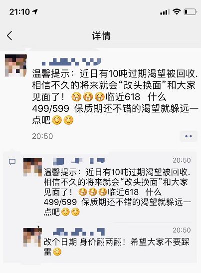 进口过期狗粮,进口猫粮过期了还能吃吗
