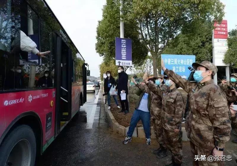 湖北战时管制城市清单,湖北什么时候可以解除战时管制