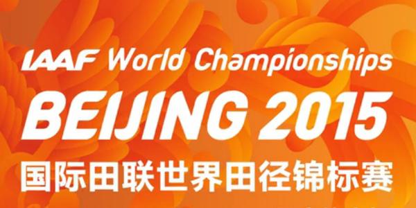 马上精神《我的马拉松之旅系列二》