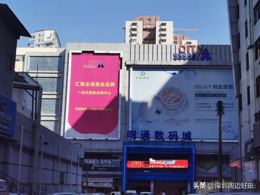 再见了运动男孩,再见了相互嫌弃的老同学