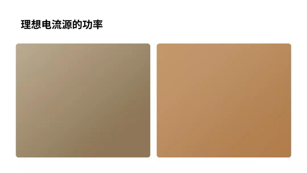 鎴戠殑楂樹腑鑰佸笀ppt,楂樹腑鑰佸笀鐢ㄧ殑ppt