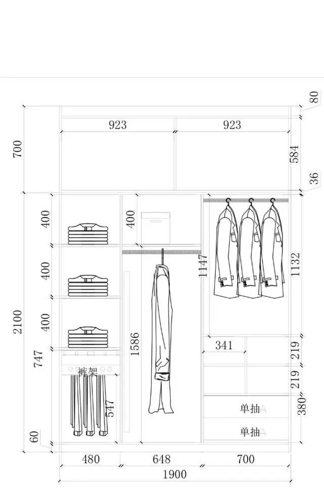 衣柜布局设计尺寸图,52公分的衣柜怎么设计