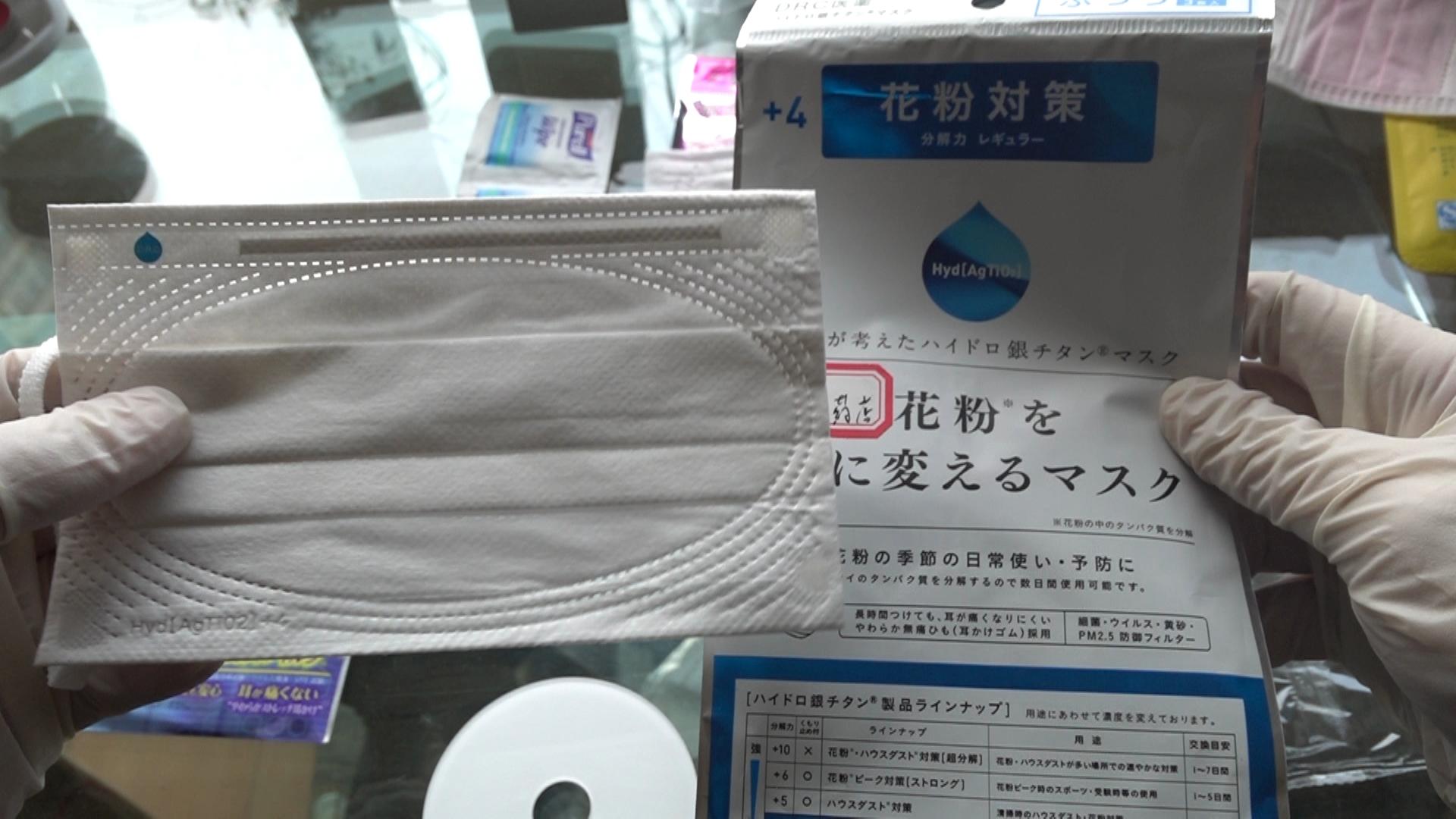 普通医用外科口罩过滤效率,口罩过滤效率的标准