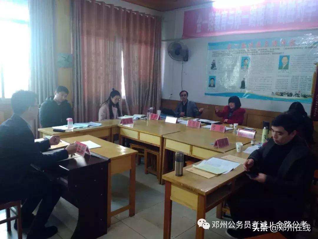 带你解密,这些邓州人都是怎么考上公务员的