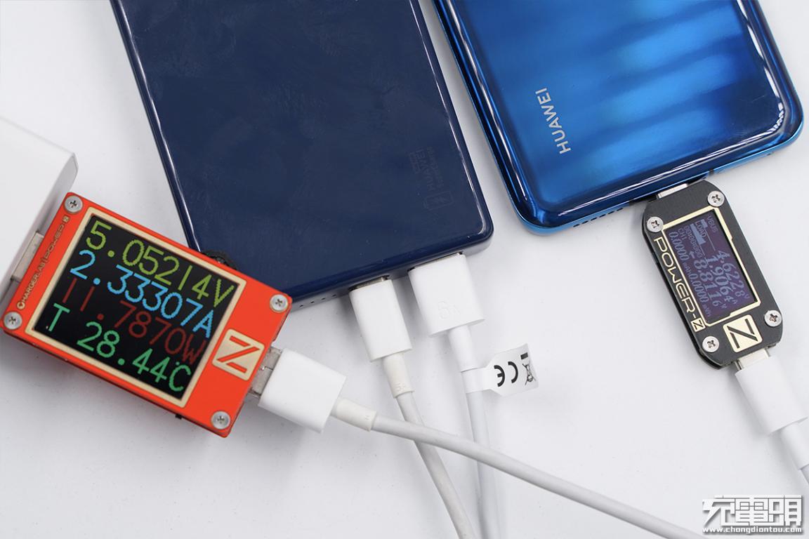 华为66w充电宝和罗马仕哪个好,华为充电宝66w和40w的区别