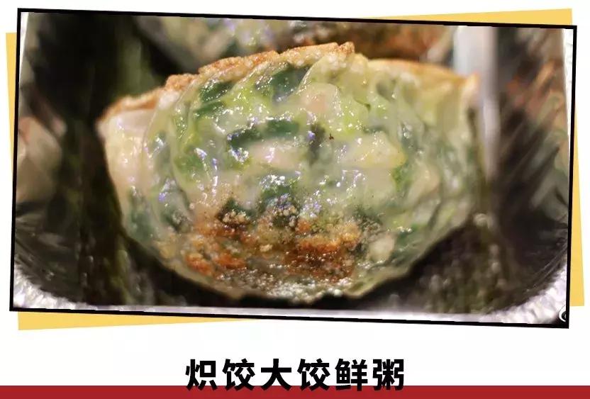 南方人爱饺子,南方人也爱饺子